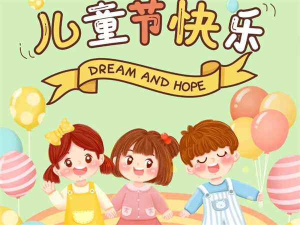 過期的光陰，不過期的童趣