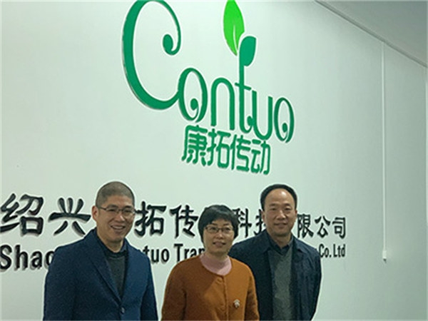 新昌縣縣長(zhǎng)黃旭榮到公司走訪考察