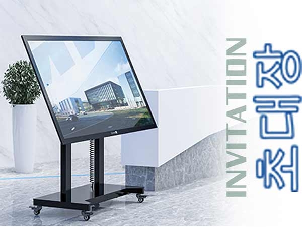 【展會邀請】邀您共赴韓國家具及室內(nèi)裝潢展KOFURN