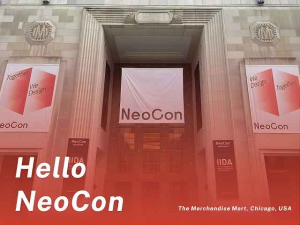 【展會邀請】邀您共赴美國NeoCon辦公家具展
